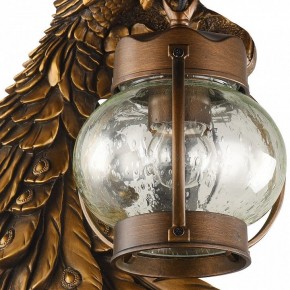Светильник на штанге Favourite Hunt 2081-1W в Нефтекамске - neftekamsk.mebel24.online | фото 2