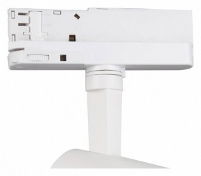 Светильник на штанге Mantra Fuji 7205 в Нефтекамске - neftekamsk.mebel24.online | фото 3