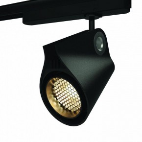 Светильник на штанге Mantra Ipsilon 7317 в Нефтекамске - neftekamsk.mebel24.online | фото 10