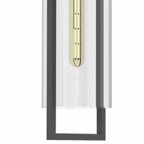 Светильник на штанге Mantra Maya 6552 в Нефтекамске - neftekamsk.mebel24.online | фото 4