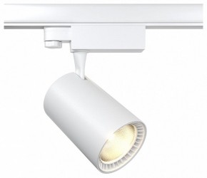 Светильник на штанге Maytoni Vuoro TR029-3-20W4K-W в Нефтекамске - neftekamsk.mebel24.online | фото 2