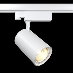 Светильник на штанге Maytoni Vuoro TR029-3-20W4K-W в Нефтекамске - neftekamsk.mebel24.online | фото 3