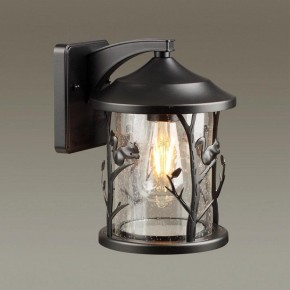 Светильник на штанге Odeon Light Cuita 4963/1W в Нефтекамске - neftekamsk.mebel24.online | фото 2