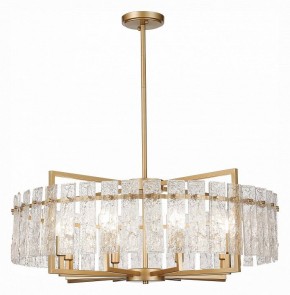 Светильник на штанге ST-Luce Mira SL1632.203.08 в Нефтекамске - neftekamsk.mebel24.online | фото 2