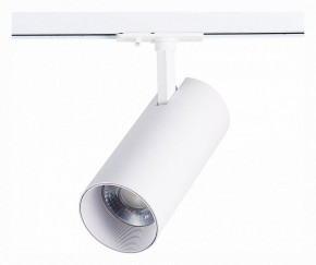 Светильник на штанге ST-Luce Mono ST350.536.30.36 в Нефтекамске - neftekamsk.mebel24.online | фото 3