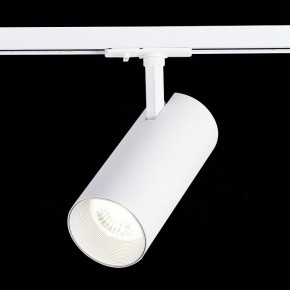 Светильник на штанге ST-Luce Mono ST350.536.30.36 в Нефтекамске - neftekamsk.mebel24.online | фото 4
