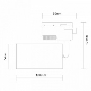 Светильник на штанге ST-Luce Solt ST300.506.01 в Нефтекамске - neftekamsk.mebel24.online | фото 7