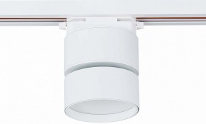 Светильник на штанге ST-Luce ST651 ST651.546.09 в Нефтекамске - neftekamsk.mebel24.online | фото 4
