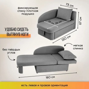 Диван 1050 в Нефтекамске - neftekamsk.mebel24.online | фото 2