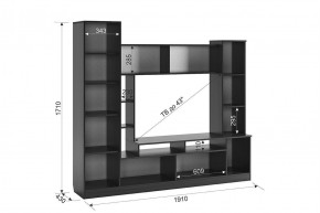 ТОКИО Мини-стенка в Нефтекамске - neftekamsk.mebel24.online | фото 1