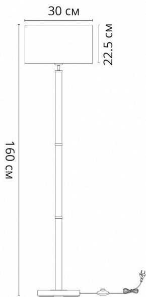Торшер Arte Lamp Robert A5029PN-1SS в Нефтекамске - neftekamsk.mebel24.online | фото 3