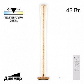Торшер Citilux FANNY CL213921 в Нефтекамске - neftekamsk.mebel24.online | фото 2