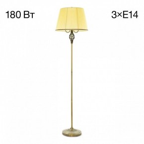 Торшер Citilux Вена CL402933 в Нефтекамске - neftekamsk.mebel24.online | фото 3
