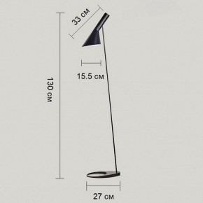 Торшер Kink Light Сеул 07033,19 в Нефтекамске - neftekamsk.mebel24.online | фото 2