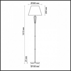 Торшер Lumion Loraine 3733/1F в Нефтекамске - neftekamsk.mebel24.online | фото 5