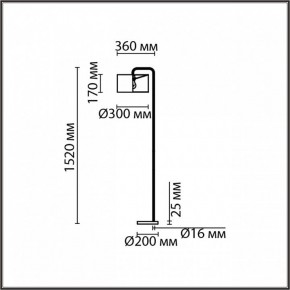 Торшер Lumion Velveta 8073/1F в Нефтекамске - neftekamsk.mebel24.online | фото 4