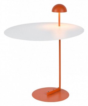 Торшер Lussole Boise LSP-0916 в Нефтекамске - neftekamsk.mebel24.online | фото