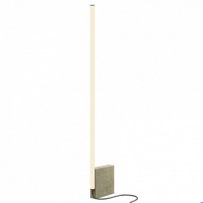 Торшер Maytoni Solid MOD277FL-L24GR3K в Нефтекамске - neftekamsk.mebel24.online | фото