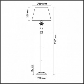 Торшер Odeon Light Aurelia 3390/1F в Нефтекамске - neftekamsk.mebel24.online | фото 4
