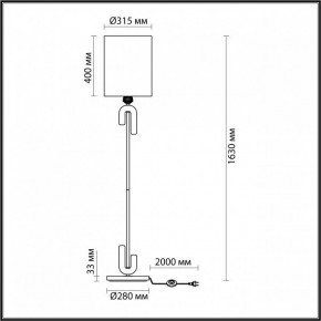 Торшер Odeon Light Bagel 5410/1F в Нефтекамске - neftekamsk.mebel24.online | фото 4