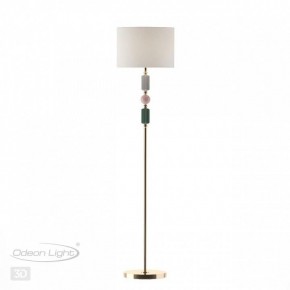 Торшер Odeon Light Candy 4861/1F в Нефтекамске - neftekamsk.mebel24.online | фото 4