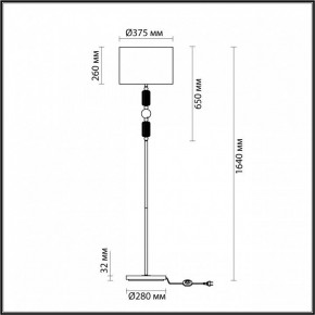 Торшер Odeon Light Candy 4861/1F в Нефтекамске - neftekamsk.mebel24.online | фото 5