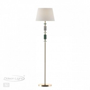 Торшер Odeon Light Candy 4861/1FA в Нефтекамске - neftekamsk.mebel24.online | фото 4