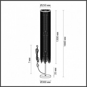 Торшер Odeon Light Chokka 5028/3F в Нефтекамске - neftekamsk.mebel24.online | фото 4