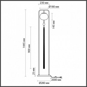 Торшер Odeon Light Fiolent 5432/1F в Нефтекамске - neftekamsk.mebel24.online | фото 5