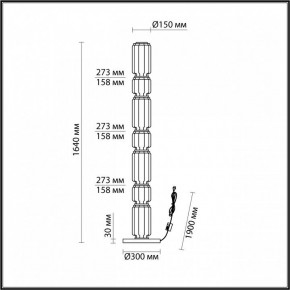 Торшер Odeon Light Jam 5409/53FL в Нефтекамске - neftekamsk.mebel24.online | фото 4