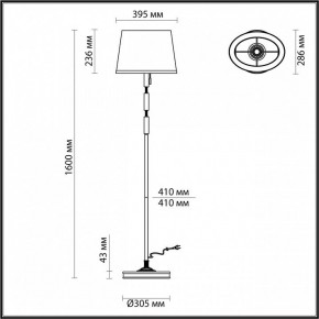 Торшер Odeon Light London 4894/1F в Нефтекамске - neftekamsk.mebel24.online | фото 3