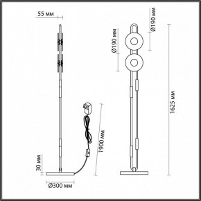Торшер Odeon Light Magnet 5407/23FL в Нефтекамске - neftekamsk.mebel24.online | фото 4