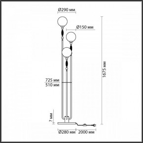Торшер Odeon Light Palle 5405/3F в Нефтекамске - neftekamsk.mebel24.online | фото 4
