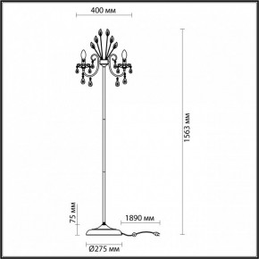 Торшер Odeon Light Versia 4977/3F в Нефтекамске - neftekamsk.mebel24.online | фото 4
