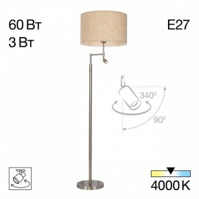 Торшер с подсветкой Citilux Duplet CL801021 в Нефтекамске - neftekamsk.mebel24.online | фото 3