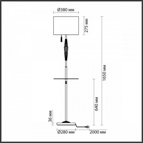 Торшер с полкой Odeon Light Latte 5403/1F в Нефтекамске - neftekamsk.mebel24.online | фото 4