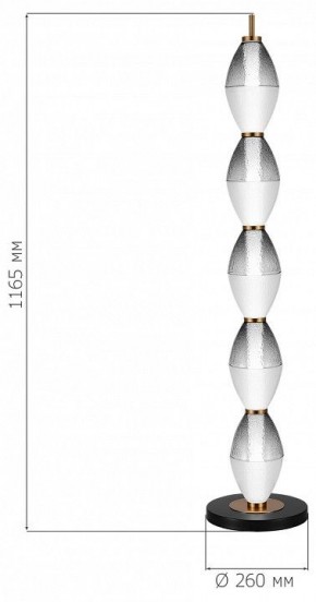 Торшер ST-Luce Ice SL6130.405.27 в Нефтекамске - neftekamsk.mebel24.online | фото 3