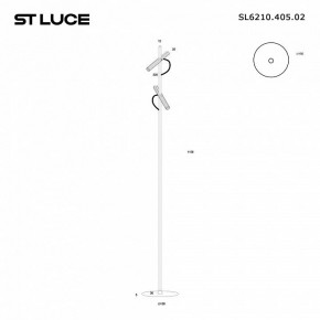 Торшер ST-Luce LILT SL6210.405.02 в Нефтекамске - neftekamsk.mebel24.online | фото 2