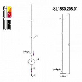 Торшер ST-Luce Ralio SL1580.205.01 в Нефтекамске - neftekamsk.mebel24.online | фото 3
