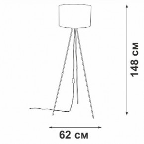 Торшер Vitaluce V2957 V2957-0/1P в Нефтекамске - neftekamsk.mebel24.online | фото 4
