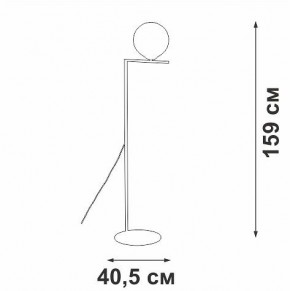 Торшер Vitaluce V3033 V3033-1/1P в Нефтекамске - neftekamsk.mebel24.online | фото 4