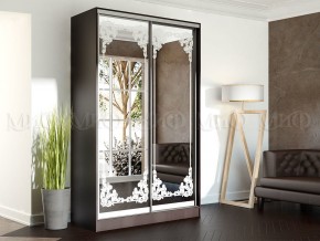 ТРИНИТИ 4 Шкаф-купе (1,35) в Нефтекамске - neftekamsk.mebel24.online | фото