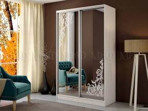 ТРИНИТИ Шкаф-купе в Нефтекамске - neftekamsk.mebel24.online | фото 2