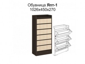 Тумба для обуви Ямайка Япт-1 в Нефтекамске - neftekamsk.mebel24.online | фото