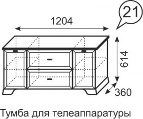 Тумба для телеаппаратуры Венеция 21 бодега в Нефтекамске - neftekamsk.mebel24.online | фото 3