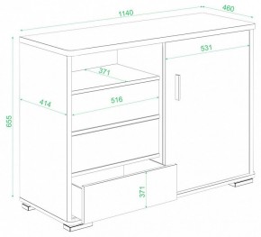 Тумба комбинированная Домино ТБ-45 в Нефтекамске - neftekamsk.mebel24.online | фото 2