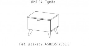 ОМЕГА Тумба (ЦРК.ОМГ.04) в Нефтекамске - neftekamsk.mebel24.online | фото 2