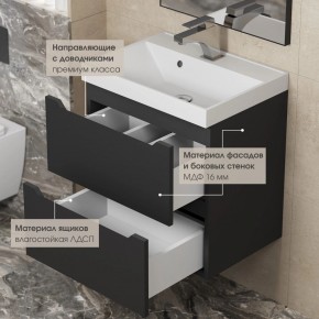 Тумба под раковину Uperwood Tanos 60 см, подвесная, черная матовая в Нефтекамске - neftekamsk.mebel24.online | фото 4
