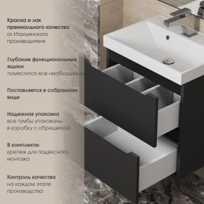 Тумба под раковину Uperwood Tanos 60 см, подвесная, черная матовая в Нефтекамске - neftekamsk.mebel24.online | фото 5