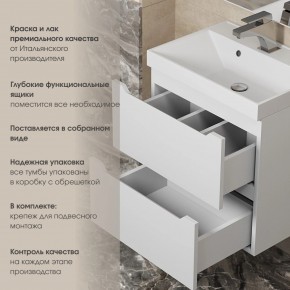 Тумба под раковину Uperwood Tanos 90 см, подвесная, белая матовая в Нефтекамске - neftekamsk.mebel24.online | фото 7